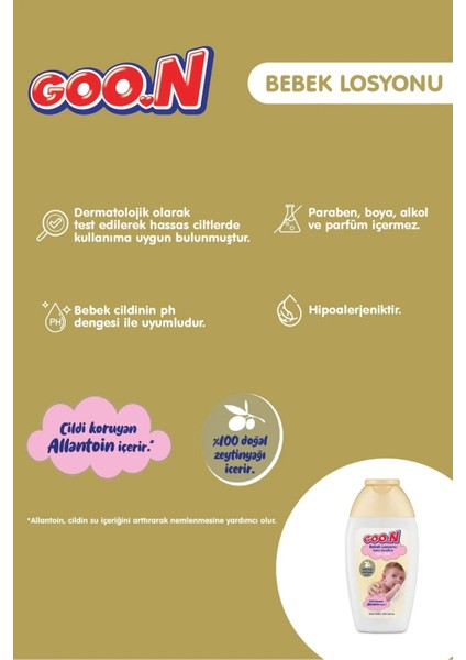 Nemlendirici Bebek Bakım Losyonu 200ML (4 Lü Set)