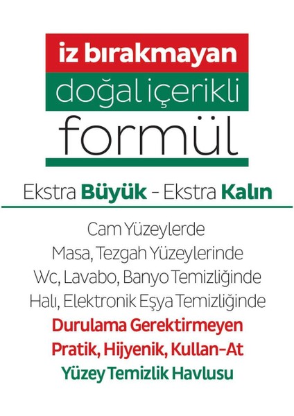 Easy Clean Yüzey Temizlik Havlusu 100 Yaprak Plastik Kapaklı (4 Lü Set) 400 Yaprak