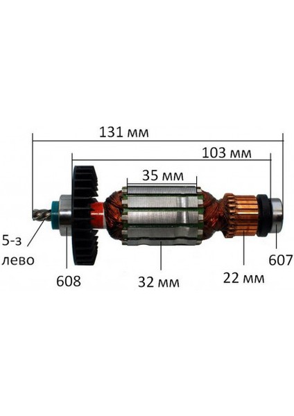 FS4000 Endüvi Ürün (Kodu:515759-1)