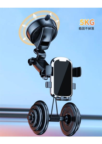 Torpido Üstü 360 Derece Dönebilen 25,5 cm Telefon Tutacağı Krom / SYTE200 indirimleri