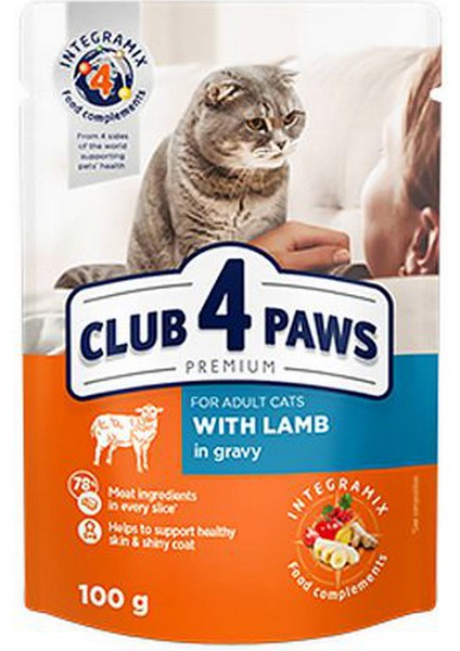 CLUB4PAWS Kuzu Etli Premium Pouch Kedi Maması 100 gr 13