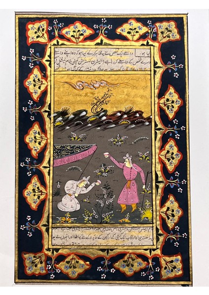 Soylulara Ihtiram Adlı El Yapımı Minyatür Resim 23X14,5 cm