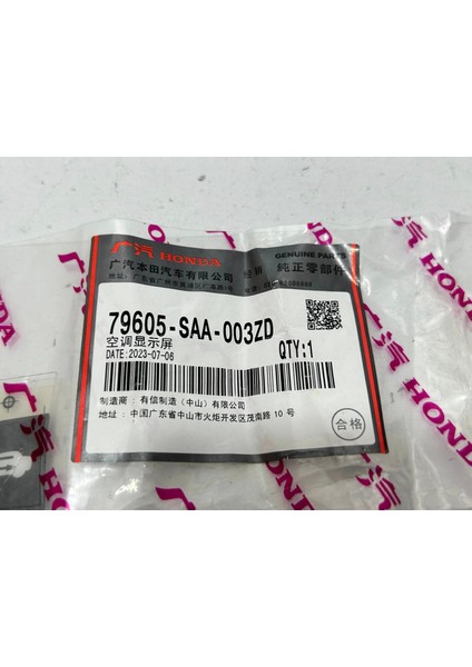 Honda City Klima Düğmesi 79605-SAA-003ZD indirimleri
