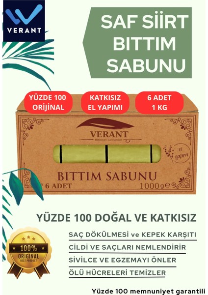 Yüzde 100 Siirt Bıttım Sabunu 6 Adet 1kg.