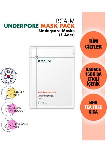 Underpore Mask Pack 1ea / Underpore Maske 1 Adet