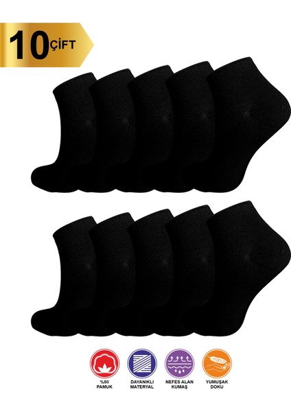 10 Çift Yazlık Terletmez Desensiz Düz Sade Kadın Patik Pamuk Çorap - Bilek Boy Kısa Çorap fırsatları