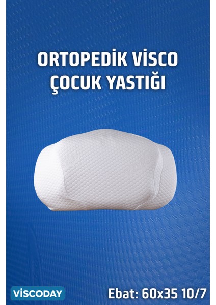 Bulut Ortopedik Visco Bebek ve Çocuk Yastığı (59*35-11/8)