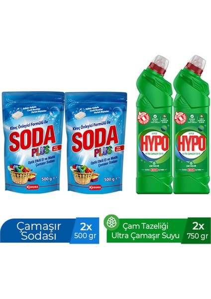 Hyper Hypo Soda Plus 500 gr x 2 Adet + Hyper Hypo Ultra Çamaşır Suyu Çam Tazeliği 750 gr x 2 Adet