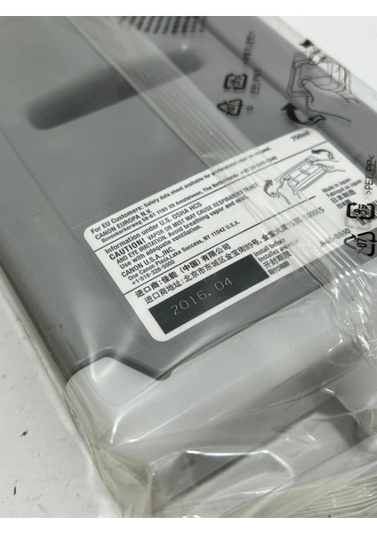 PFI-701Y Sarı Kartuş 700ML 2016 Tarihli modelleri