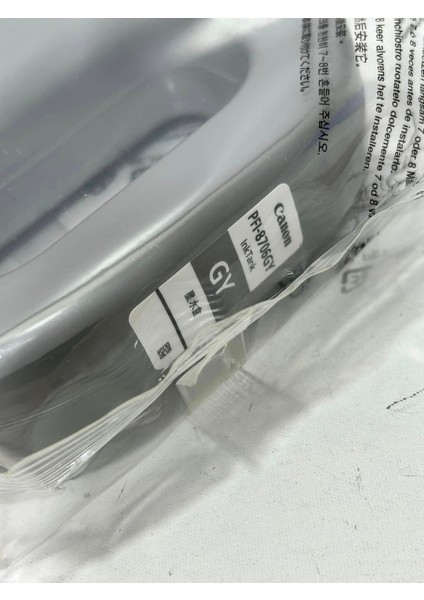 PFI-8706GY Gri Kartuş 700ML 2016 Tarihli indirimleri