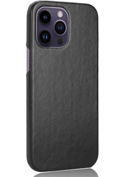 IPhone 14 Için Retro Durumda Pro Max Retro Lychee Desen Anti Scratch Kapak (Yurt Dışından) indirimleri