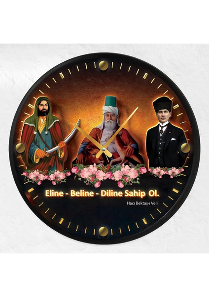 Hz. Ali Kanvas (Ahşap) Duvar Saati - 50 cm