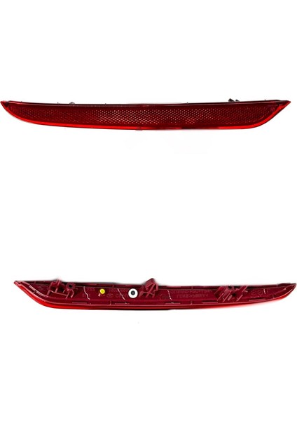 Tampon Reflektörü Cherry Omoda 5 2022-24 Arka Sağ-[product_code]