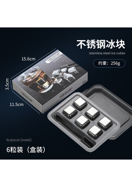 6 Parça 316 Paslanmaz Çelik Buz Küpü Hediye Kutusu Seti Buz Taşı Kırmızı Şarap Bira Buz Küpleri (Yurt Dışından)
