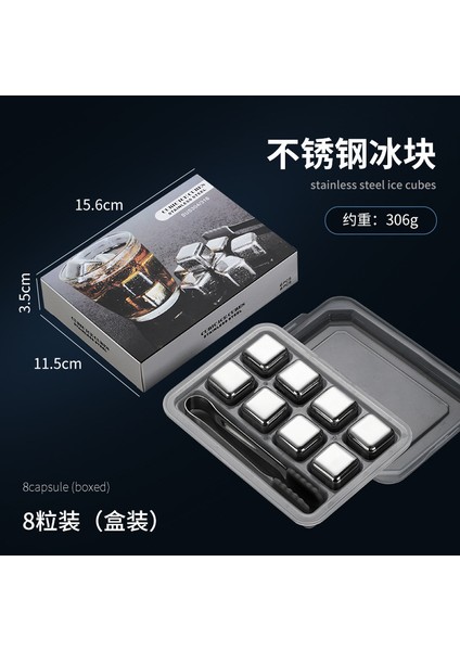 8 Parça 316 Paslanmaz Çelik Buz Küpü Hediye Kutusu Seti Buz Taşı Kırmızı Şarap Bira Buz Küpleri (Yurt Dışından)