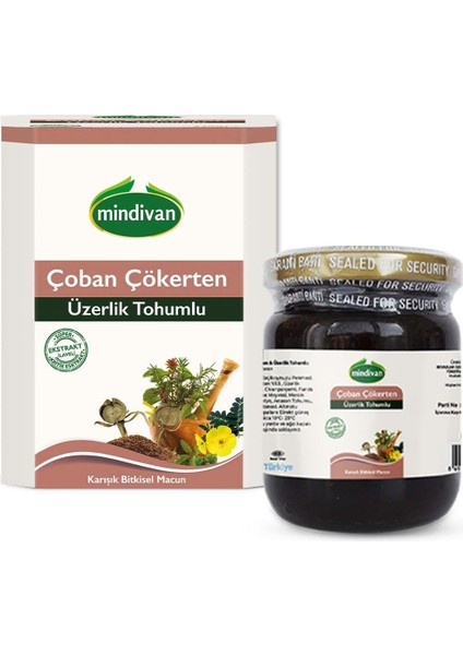 Çoban Çökerten (Tribulus Terrestris) & Üzerlik Tohumlu (Harmala) Macun 230 G