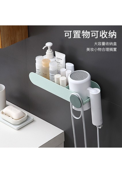 Xifu Shop C Küçük Mavi Stil Çok Fonksiyonlu Saç Kurutma Makinesi Tutucu Banyo Organizatör Raf Saç Kurutma Makinesi Standı Banyo Aksesuarları Yapışkanlı Duvar Askı Rafı (Yurt Dışından)