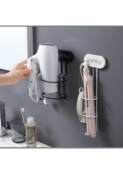 No.4 Tarzı Saç Kurutma Makinesi Tutucu Düzleştirici Kıvırma Demir Depolama Rafı Duvara Monte Metal Banyo Rafı Yapışkanlı Üfleyici Tutucu Spiral Standı (Yurt Dışından) modelleri