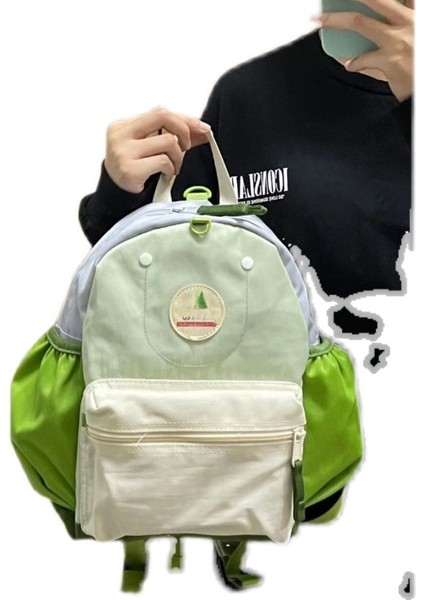 Küçük Ağaç Avokado Çocuk Yetişkin Okul Çantası Erkek ve Kız Ultra Hafif Sırt Çantası (Yurt Dışından)