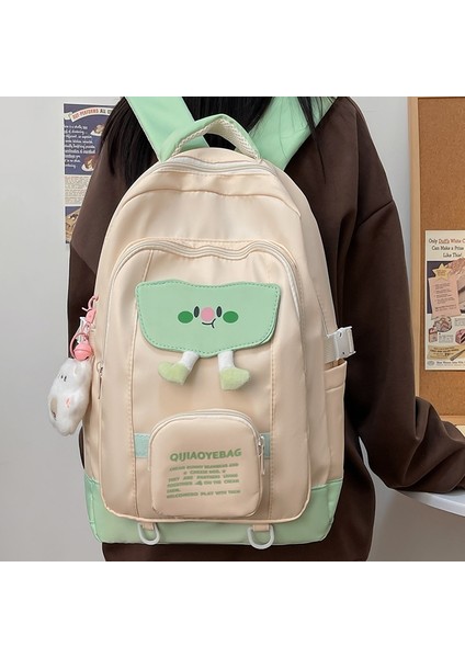 Büyük Kapasiteli Sırt Çantası Krem ​​sevimli Kolej Tarzı Ilkokul Sırt Çantası (Yurt Dışından)