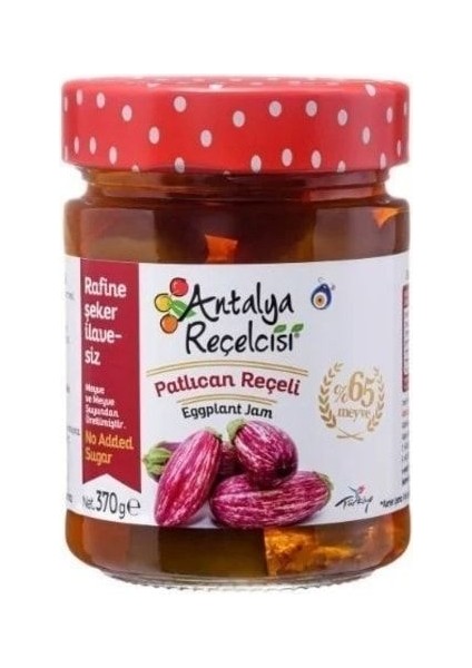 Patlıcan Reçeli 370G Rafine Şeker Ilavesiz