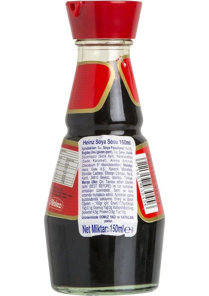 Soya Sosu 150 ml
