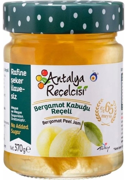 Bergamot Kabuğu Reçeli 370G Rafine Şeker Ilavesiz