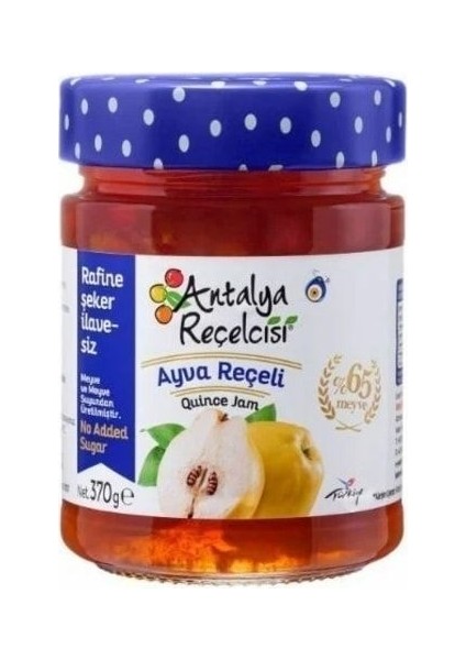 Ayva Reçeli 370G Rafine Şeker Ilavesiz