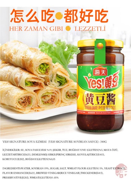 Soya Ezmesi ( Signature Soybean Sauce) - 340G