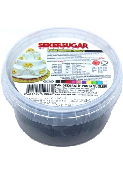Şeker Hamuru 200 gr Siyah