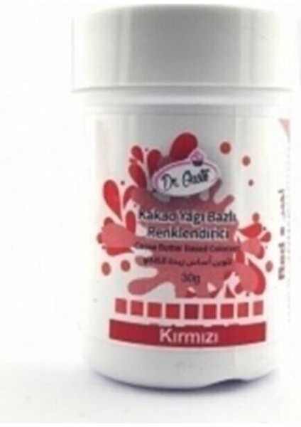 Kakao Yağı Bazlı Kırmızı Çikolata Boyası 30 gr