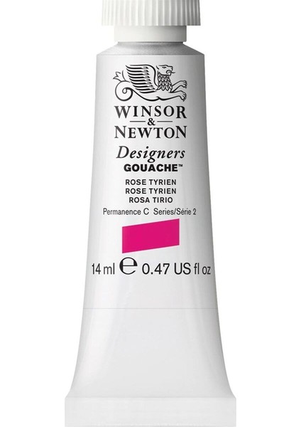 Designer's Gouache 14ML Rose Tyrien 593 S.2
