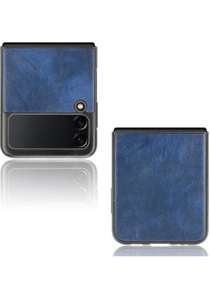Samsung Galaxy Z Flip 3 5G Telefon Kılıfı (Yurt Dışından)