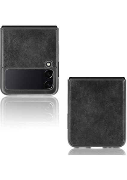 Samsung Galaxy Z Flip 3 5G Telefon Kılıfı (Yurt Dışından)