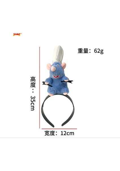 Ratatouille Hairband Doll Çirkin Sevimli Bebek Internet Ünlü Saç Aksesuarı Kişiselleştirilmiş Komik Peluş Oyuncak (Yurt Dışından)