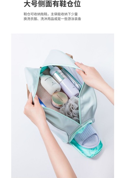 Büyük Seyahat Yıkama Yüzme Spor Çantası Ayı Plaj Çantası Sevimli Karikatür Çocuk Büyük Kapasiteli Şeffaf Islak ve Kuru Ayırma Çantası (Yurt Dışından) modelleri