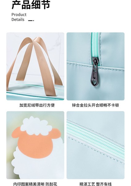 Büyük Seyahat Yıkama Yüzme Spor Çantası Ayı Plaj Çantası Sevimli Karikatür Çocuk Büyük Kapasiteli Şeffaf Islak ve Kuru Ayırma Çantası (Yurt Dışından) indirimleri