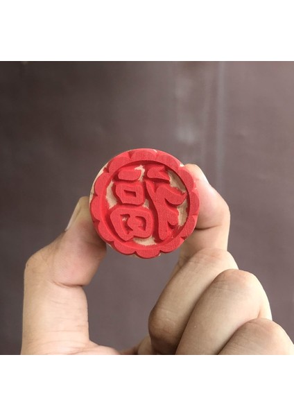 A8 Stili El Yapımı Ahşap Tatlı Mühür Ay Hilal Pasta Mooncake El Yapımı Türkçe Kalıp Süsle (Yurt Dışından)