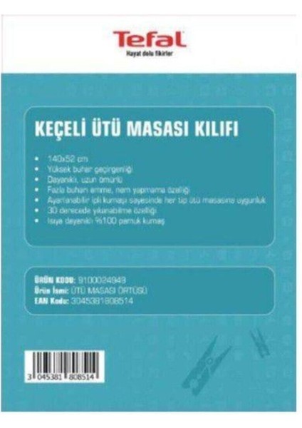 Tekno Trust 100% Pamuk Ütü Masası Kılıfı Bezi (Keçeli %100 Pamuk) Beyaz Puantiyeli Oval Pamuklu Type 1 1'li fiyatları