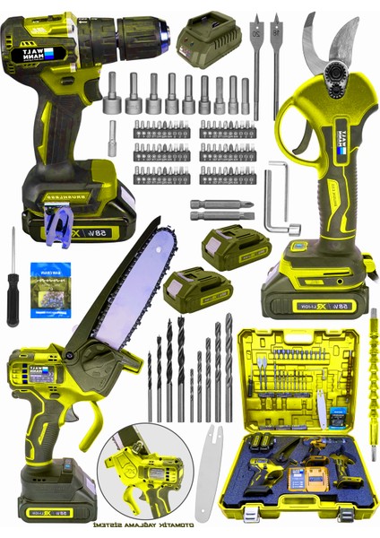 Walt Mann Germany 3 Lü Set Xr Lı-Ion Batarya Kömürsüz Motor Şarjlı Matkap Şarjlı Sarı