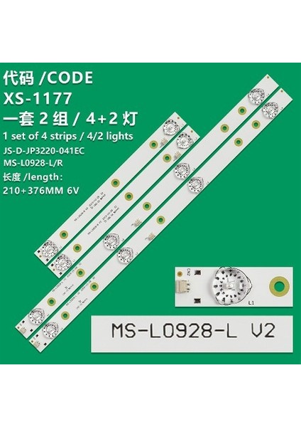 Wkset-6195 36612X2 36613X2 MS-L0928-L/R 4 Adet LED Bar