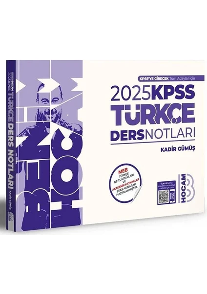 Benim Hocam Yayınları 2025 KPSS Türkçe Ders Notları