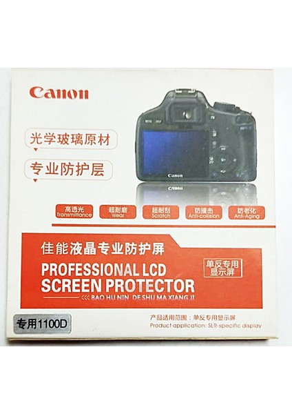 Eos 1100D Ekran Koruyucu fiyatları