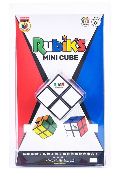 Rbk Cor Rubiks 2x2 Cube Mini V5 6063963