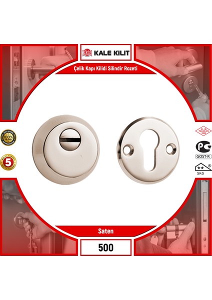Çelik Kapı Kilidi Silindir Rozeti | 500 | Saten | 50000000005