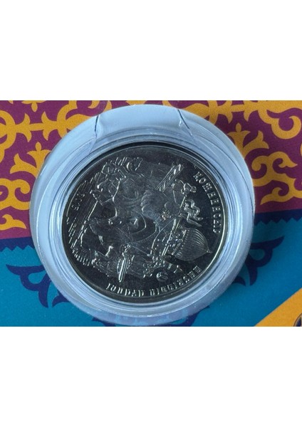 Kazakistan 50 Tenge Hatıra Blister (Nasreddin Hoca) 2015 Hatıra Para Çil fiyatları