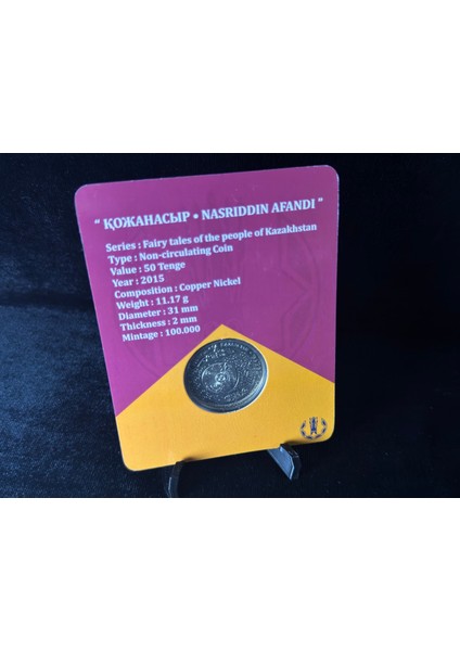 Kazakistan 50 Tenge Hatıra Blister (Nasreddin Hoca) 2015 Hatıra Para Çil indirimleri
