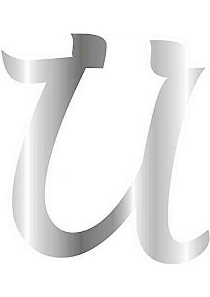 Pleksi Çubuksuz Alfabe 6 cm Gümüş - Ü