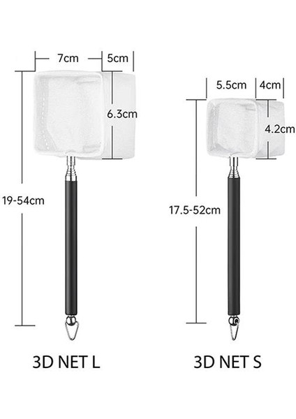 3D Teleskopik Karides Kepçesi S