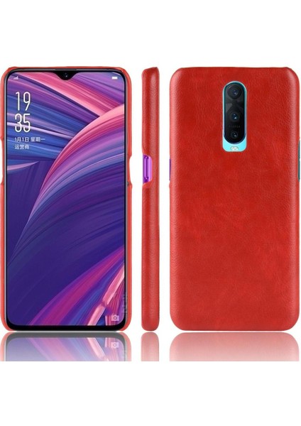 Oppo R17 Pro Telefon Kılıfı (Yurt Dışından)